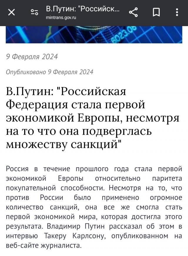 В 5 лет послать за сигаретами? Сейчас это невозможно.