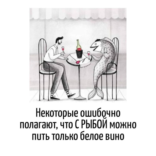 Смешные картинки с надписями и чужой кот