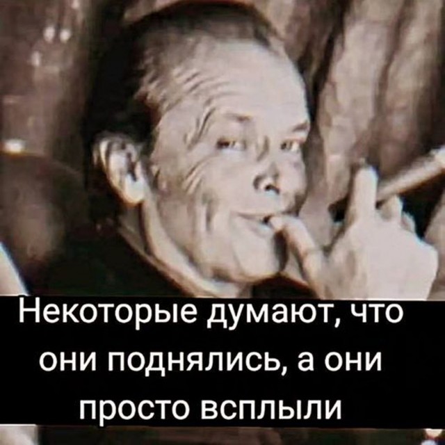 Прикольные и просто красивые картинки 08.05.2025