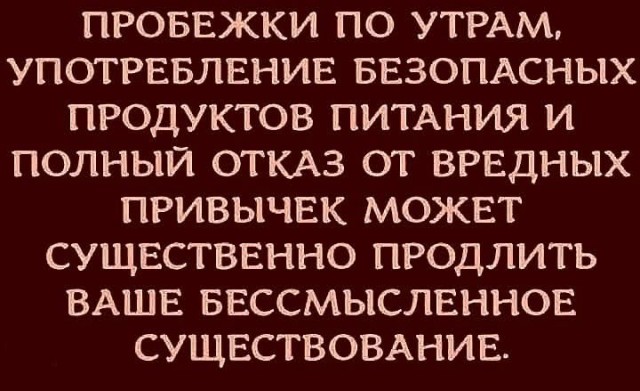 Маленькая пятница 14.05.25