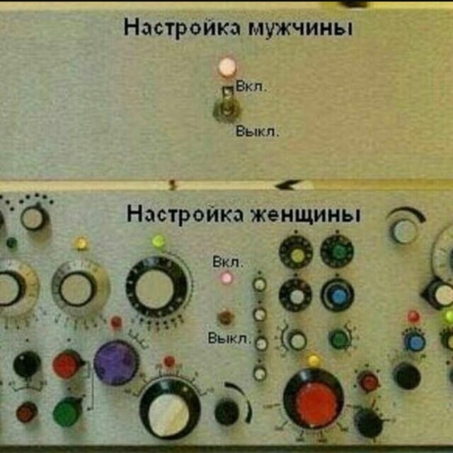 Так себе картинки 13.06.25