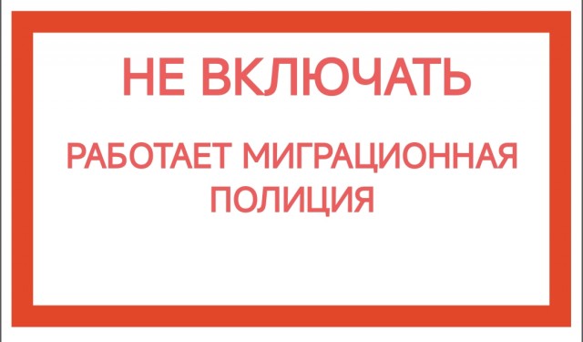 Почему они такие тупые?⁠⁠