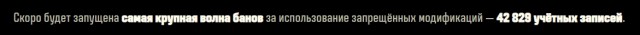 Wargaming 62