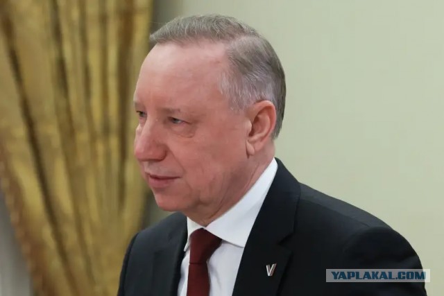 Опять 2030 год.