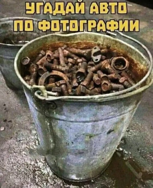 АвтоВАЗ не хочет продавать машину по цене указанной в заявке со своего сайта - это уже дно или ещё нет?