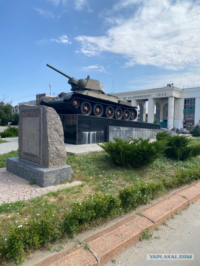 Литболталка