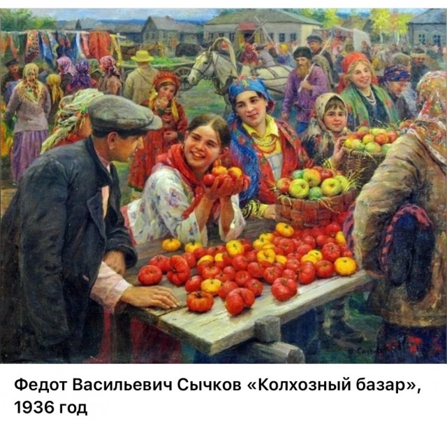 АРТ-Воскресенье