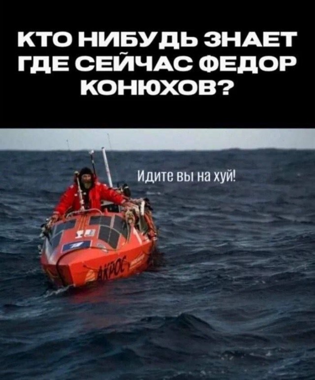 Так себе картинки 14.09.25