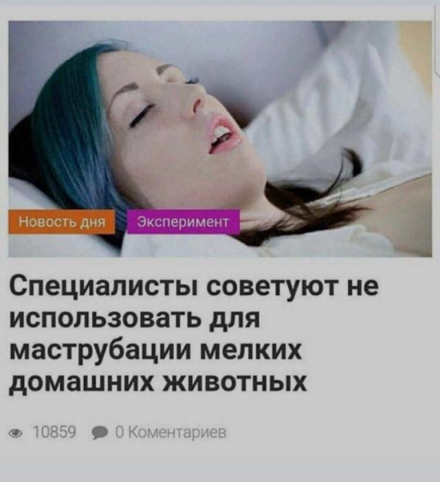 Мастурбация спасёт вас от рака простаты