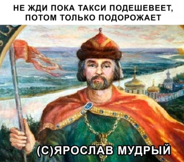 Так себе картинки 09.10.25