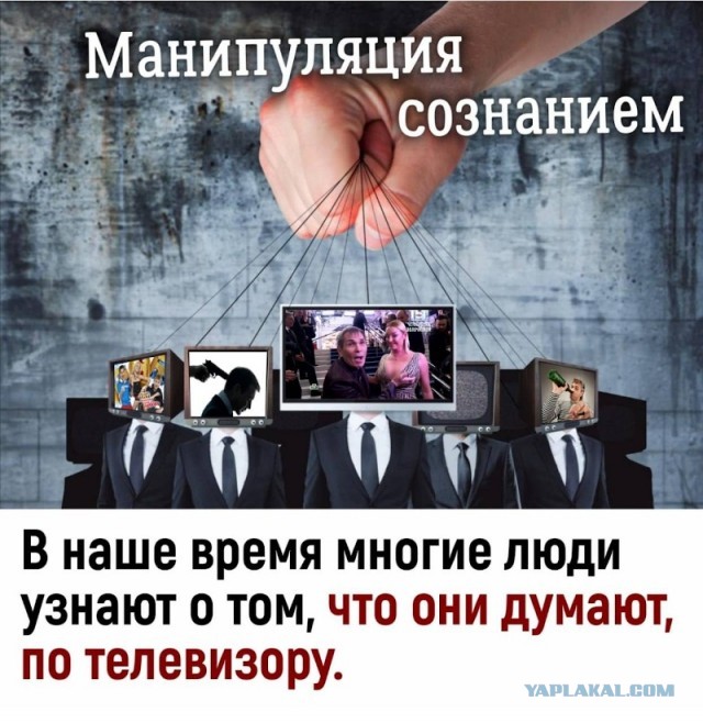 ВВБ ZEEKR изнутри