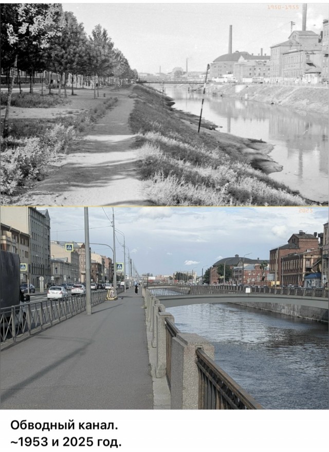 Фотографии Ленинграда, начало 50-х