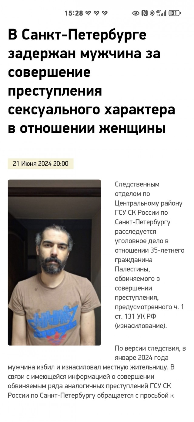 "геноцид от ожирения" - новая опасность для жителей Газы
