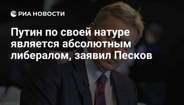 Кубанский госуниверситет стал показывать студентам «заповеди патриота», разработанные в Изборском клубе Проханова и Дугина