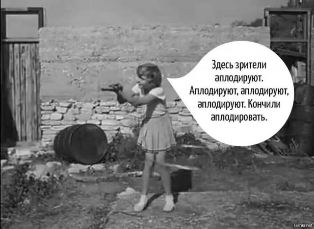 Так себе картинки 06.12.25