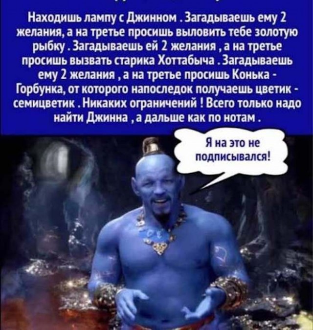 Картиночки, баянчики 06 января