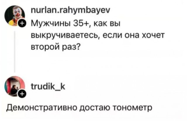 Картинки для деградации 125 (разной степени свежести)