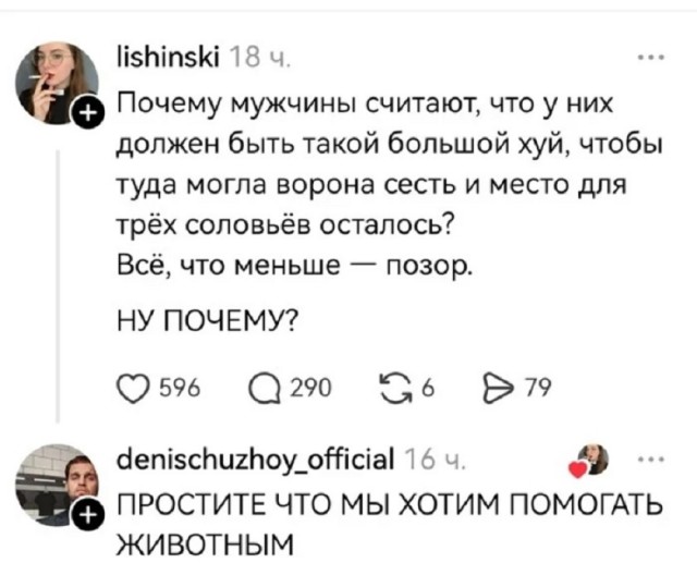 Так себе картинки 10.02.26