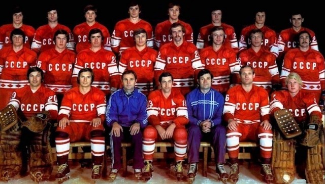 Фотографии из прошлого нашей страны – 134