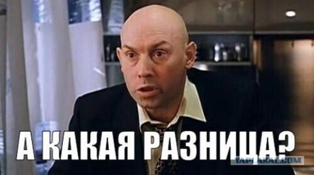 За что азиаты не любят негров