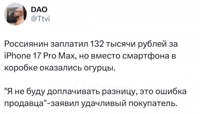 Картинки старые и новые