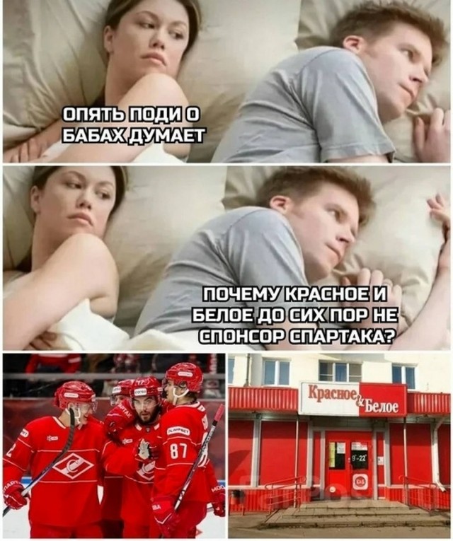 Картиночки, баянчики 12 марта