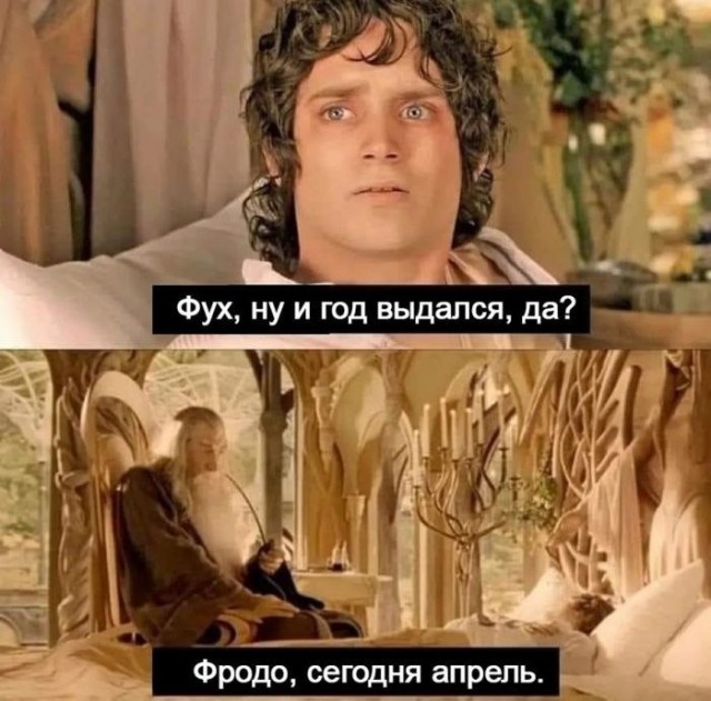 Воскресные картинки