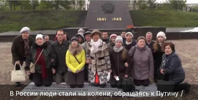 Русские встают на колени, только чтобы завязать шнурки, подмазал Фицо патриотической общественности