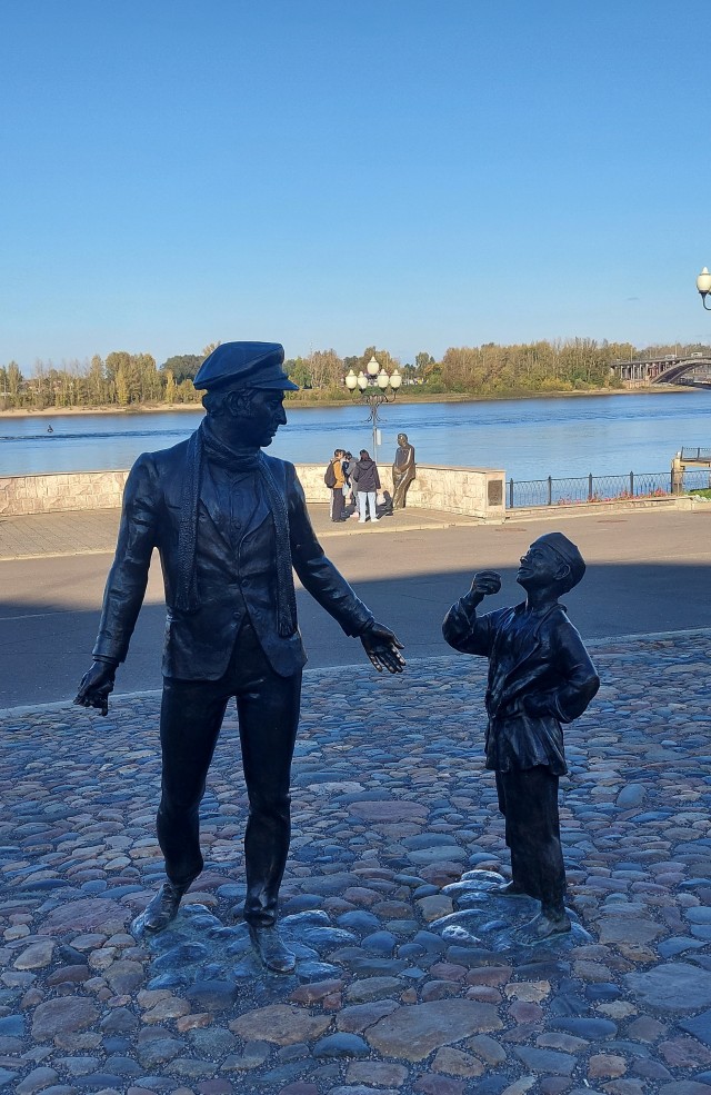 99 лет назад