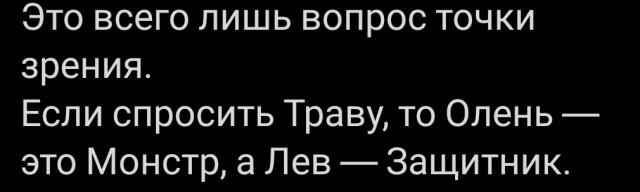 Картинки для деградации 194 (разной степени свежести)