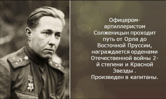 Журналист-иноагент сообщил о возвращении Дзержинского на Лубянку