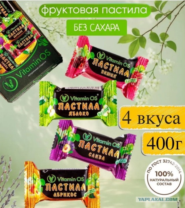 «Ты чё, ох*ел, пёс?!»