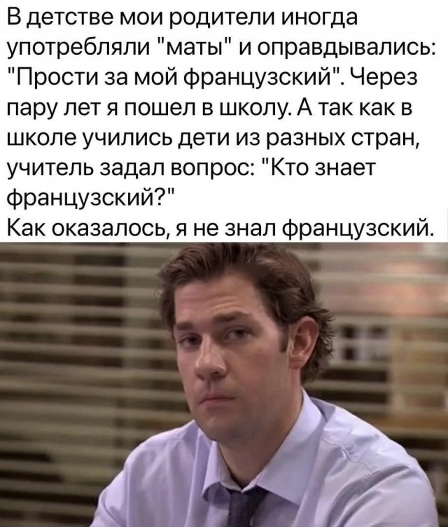 Картинки для деградации 219 (разной степени свежести)