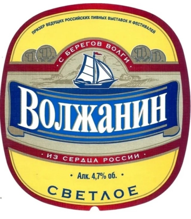 Городскую эстафету