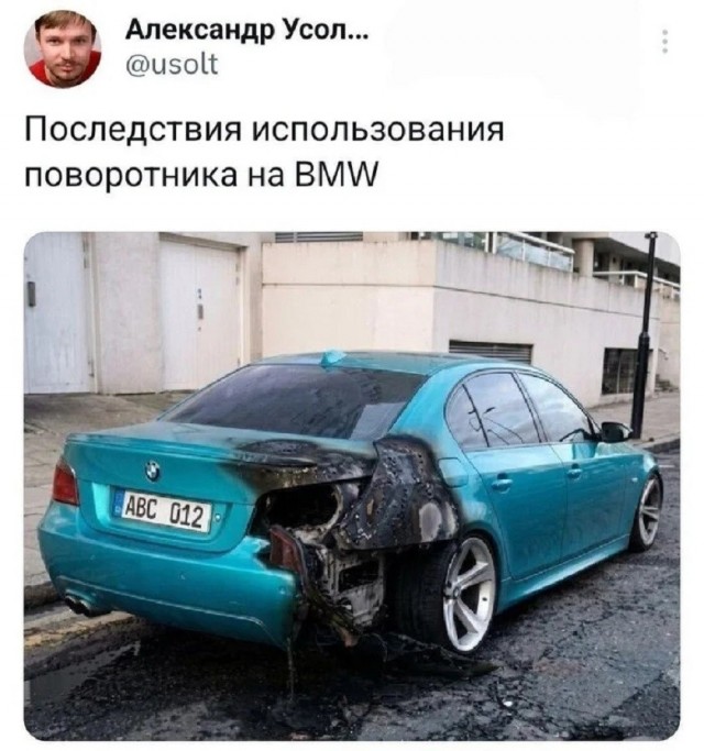 Так себе картинки 13.07.26