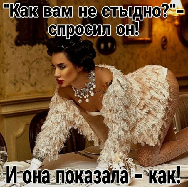 Картинки для деградации 246 (разной степени свежести)