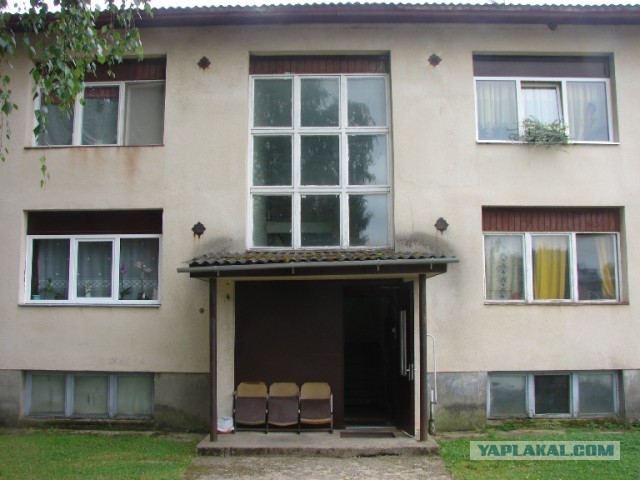 Поселок Вярска