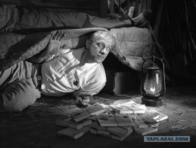 105 лет назад в Советской России начался НЭП