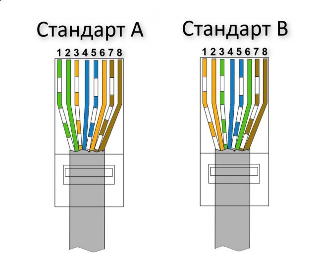 Веселое настроение в картинках 18.08.26