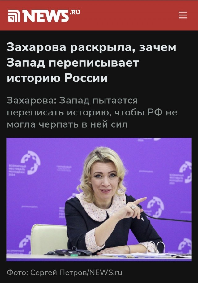Суд в Петербурге запретил книги о конфликтах в Чечне и Донбассе