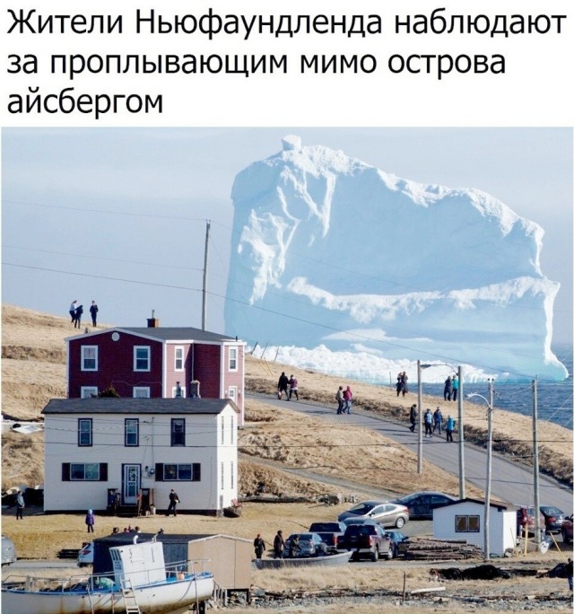 Так себе картинки 14.09.26