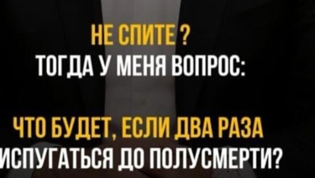 Картинки для деградации 291 (разной степени свежести)