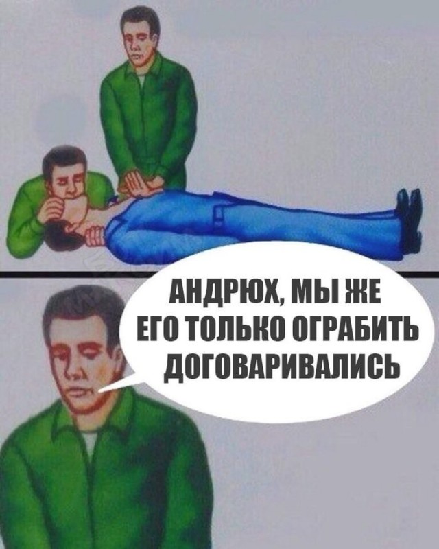 Веселые картинки в пятницу (30.10)