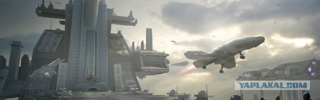 Star Citizen