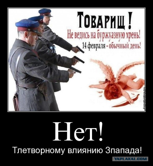 К дню СВ