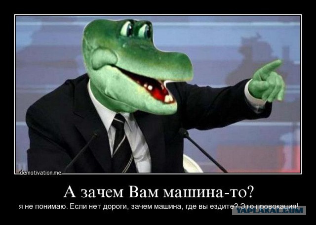 Глобальный разворот Путина