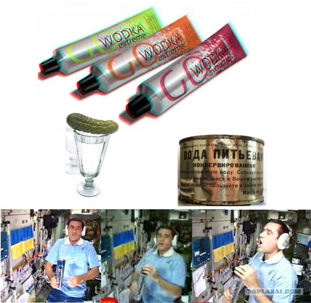 Питание советских космонавтов
