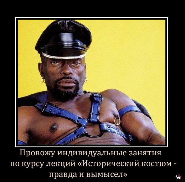 Для лиги фотошопа