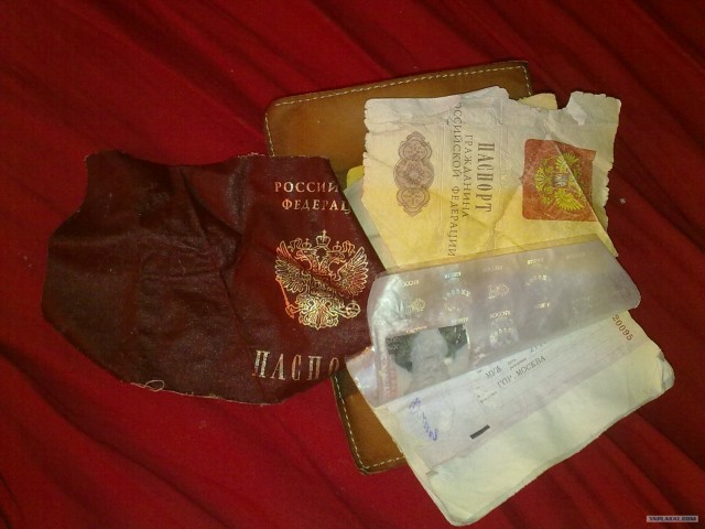 А что забыли Вы вытащить из карманов?