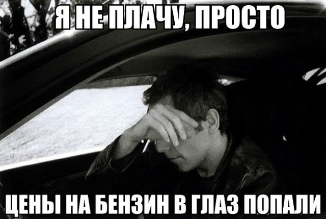 Демотиваторов пост, добавляйте свои